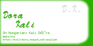 dora kali business card